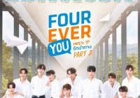 Fourever You Project Part 2 : Beside The Sky