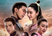 กลิ่นมาลี