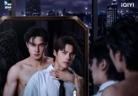 อย่าขอพี่เจน Don't Be Too Emotional