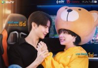 ซอโซ่ล่ามธีร์