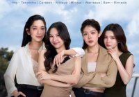 Fairway of Love รักออกรอบ