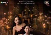 ข่มขลัง