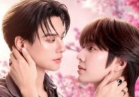 เขมจิราต้องรอดตลอดกาล