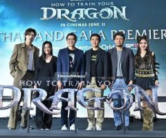 ภูวินทร์ ร่วมงานเปิดตัว How To Train My Dragon ได้กำลังใจดีจากหนุ่มหน้าคุ้น