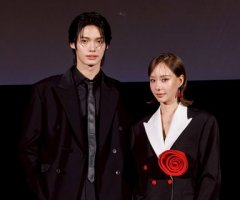 วิน เต้ย พาทุกคนดำดิ่งสู่โลกไสยศาสตร์วงการมายา บุหงาหมื่นภมร Enigma Black Stage