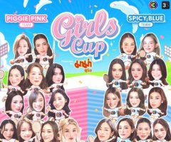 Girls Cup