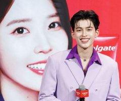 ปอนด์ เผยเป็นแฟนตัวยง IU ยกยิ้มสดใสเป็นเสน่ห์มัดใจ