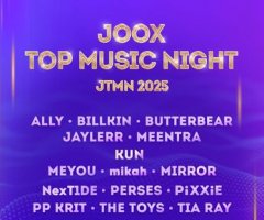 JOOX Top Music Night