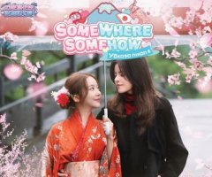 Somewhere Somehow Yokoso Nihon E