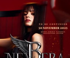 B New Era - Becky Happy Birthday Concert