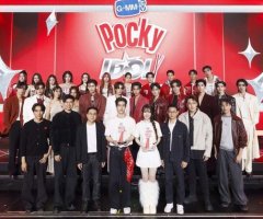 จุง ดัง เพิร์ธ แซนต้า ปอนด์ ภูวินทร์ ต้อนรับน้องใหม่ก้าวสู่เส้นทางบันเทิง