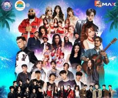 Pattaya Countdown 2026 Monomax