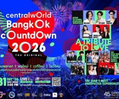 centralwOrld Bangkok Countdown 2026 The Original - A Tribute To Love
