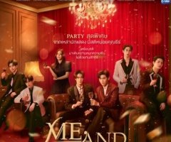 Me and Thee Fan Party และ Me and Thee After Party
