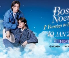 Boss Noeul 1st Fansign in Bangkok