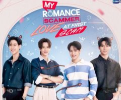 My Romance Scammer : Love at First Scam