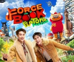 Force Book Funtopia Fancon