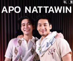 อาโป เปิดใจแบบลึก ยกแฟนคลับคือพลังใจสำคัญในการทำงาน