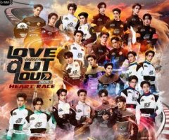 Love Out Loud Fan Fest 2026 : Heart Race