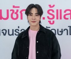 มิกซ์ รณรงค์สร้างความเข้าใจ ให้ผู้ป่วยมีคุณภาพชีวิตที่ดีขึ้น