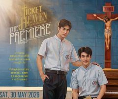 Ticket To Heaven The Premiere
