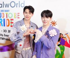 หยิ่น วอร์ โอบรับความหลากหลาย เติมเต็มความสนุกกับ Pride Month