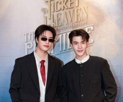 เจมีไนน์ โฟร์ท สาดเสน่ห์ล้นซีรีส์ใหม่ Ticket to Heaven เด็กชายไม่ไปสวรรค์