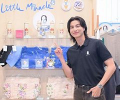 กลัฟ ภูมิใจพลังคนไทย คืนชีวิตใหม่ให้เด็กๆ หายป่วย