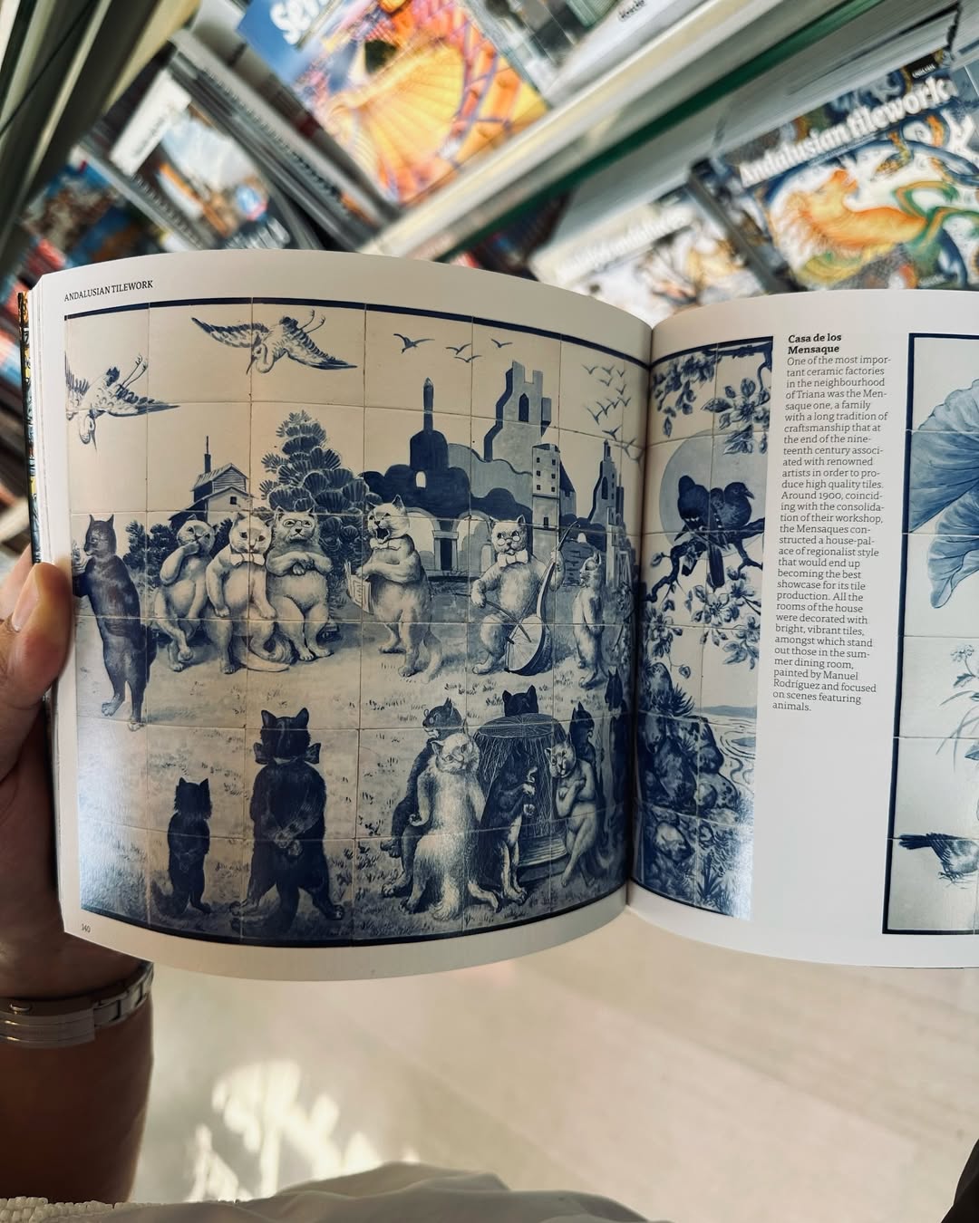 มิว - ศุภศิษฏ์ จงชีวีวัฒน์