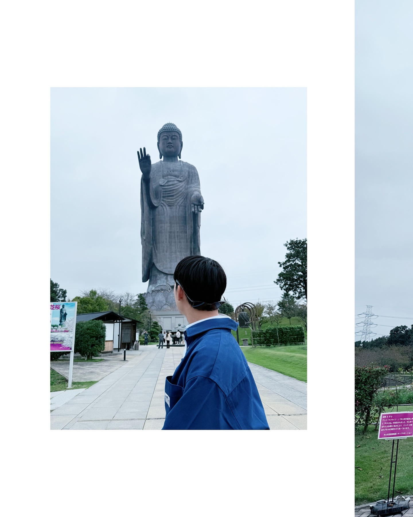 มิว - ศุภศิษฏ์ จงชีวีวัฒน์