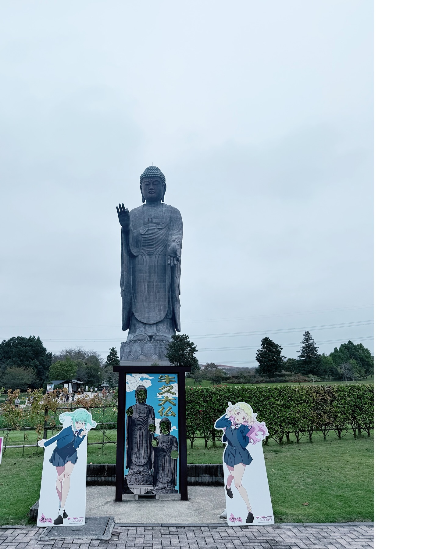 มิว - ศุภศิษฏ์ จงชีวีวัฒน์