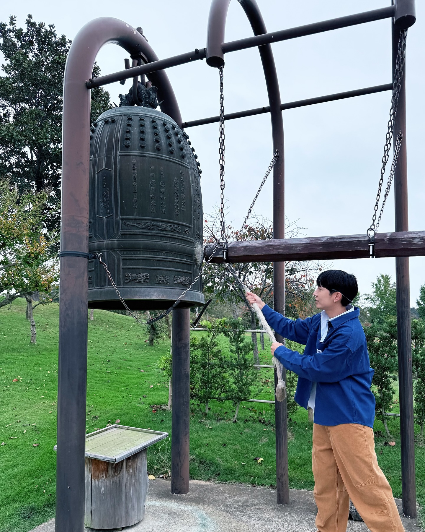 มิว - ศุภศิษฏ์ จงชีวีวัฒน์