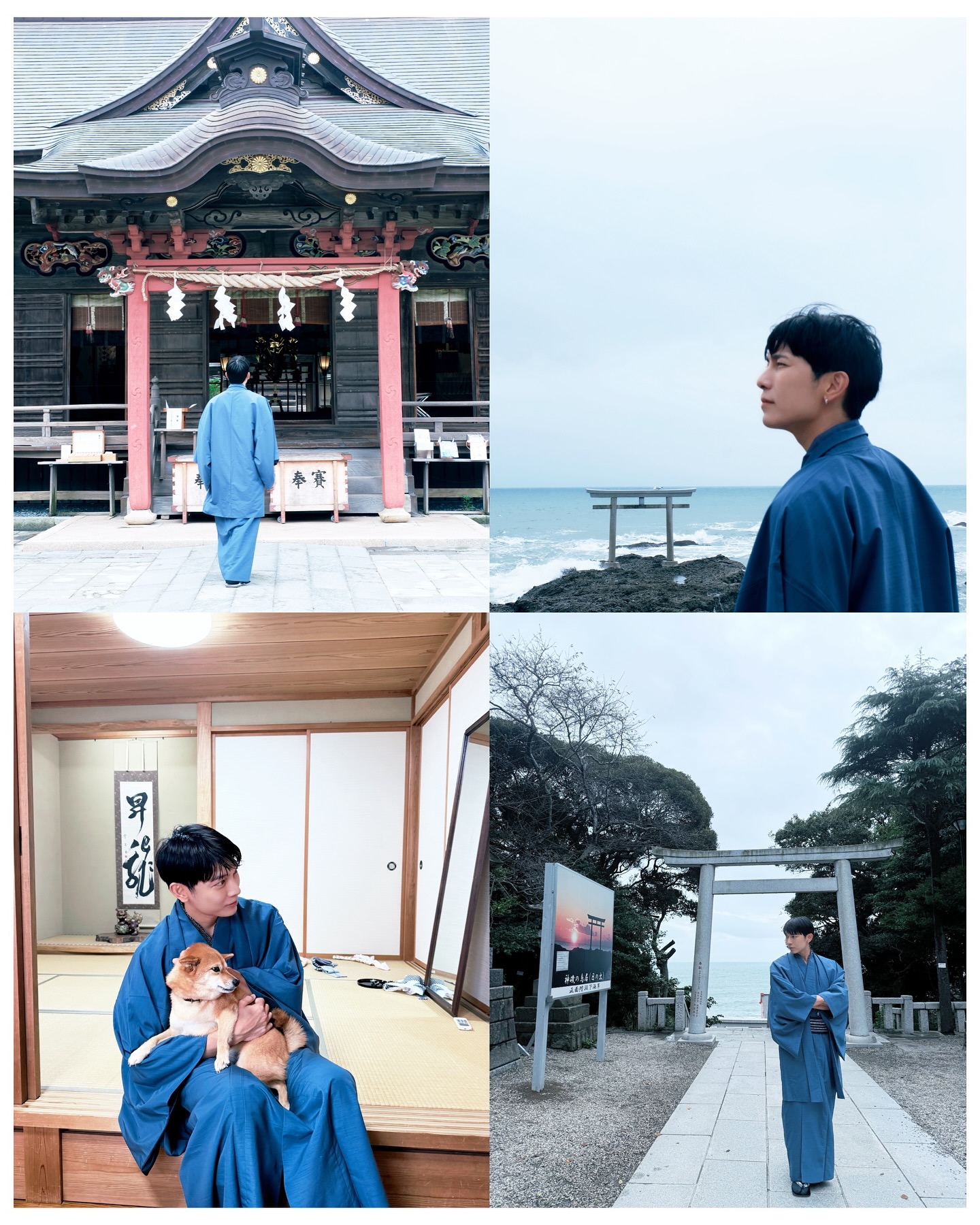 มิว - ศุภศิษฏ์ จงชีวีวัฒน์