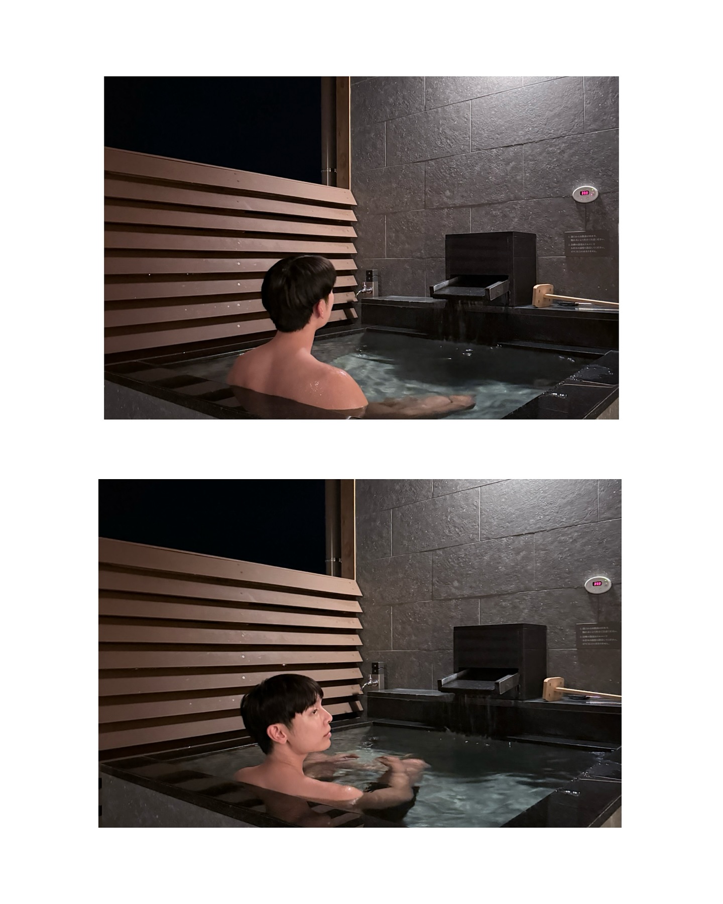 มิว - ศุภศิษฏ์ จงชีวีวัฒน์