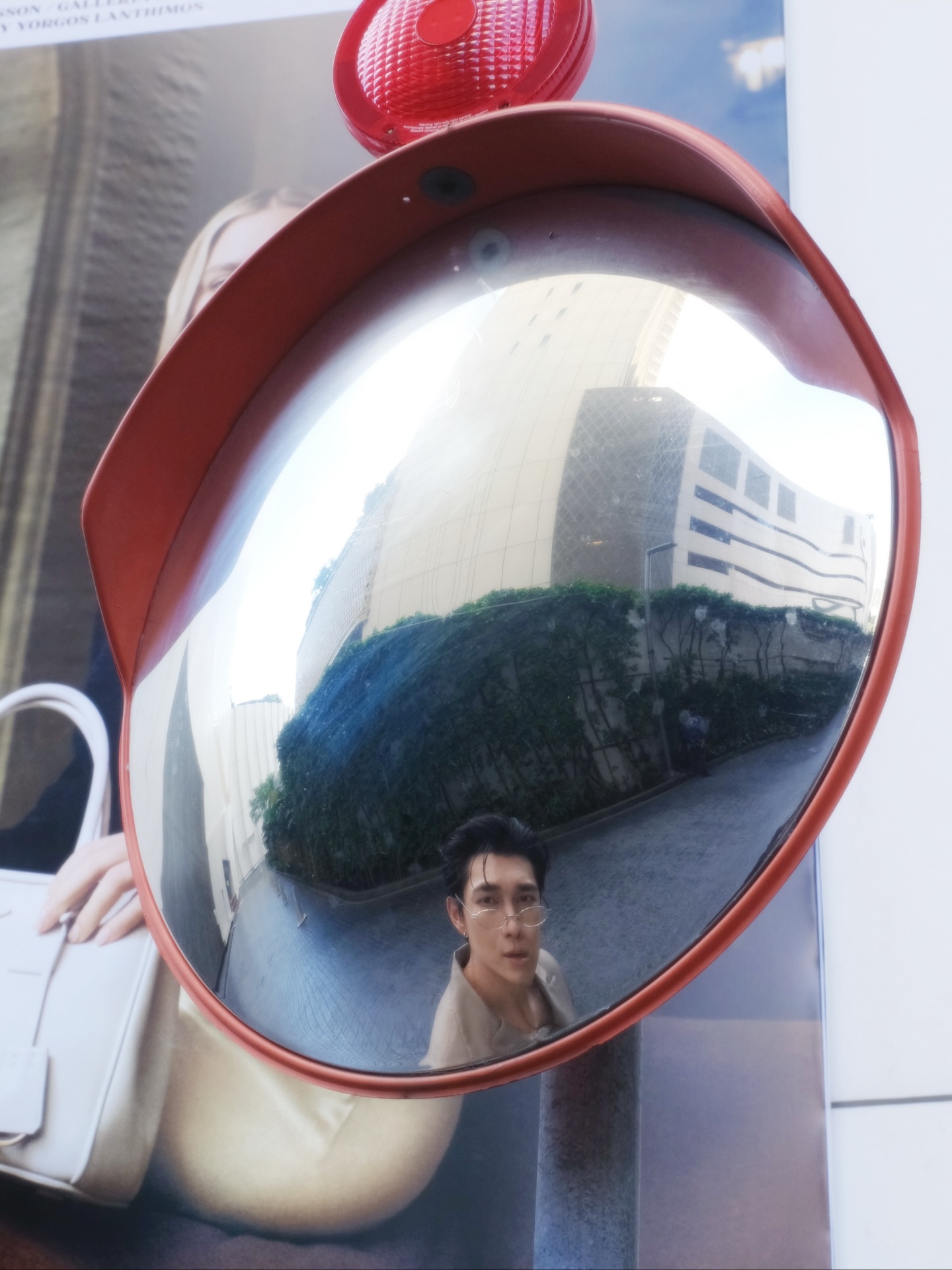 มิว - ศุภศิษฏ์ จงชีวีวัฒน์