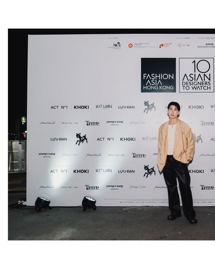 มิว - ศุภศิษฏ์ จงชีวีวัฒน์