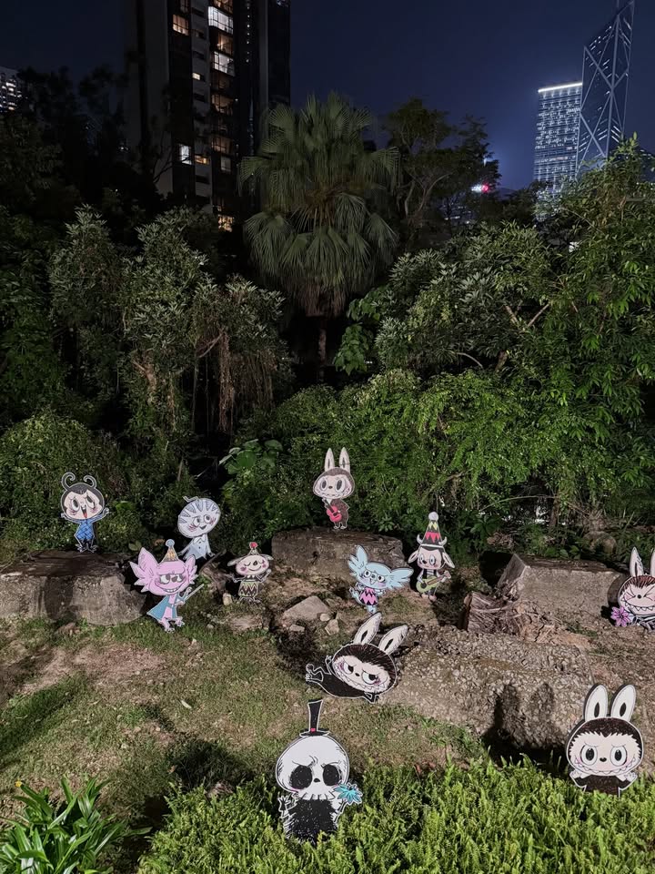 มิว - ศุภศิษฏ์ จงชีวีวัฒน์