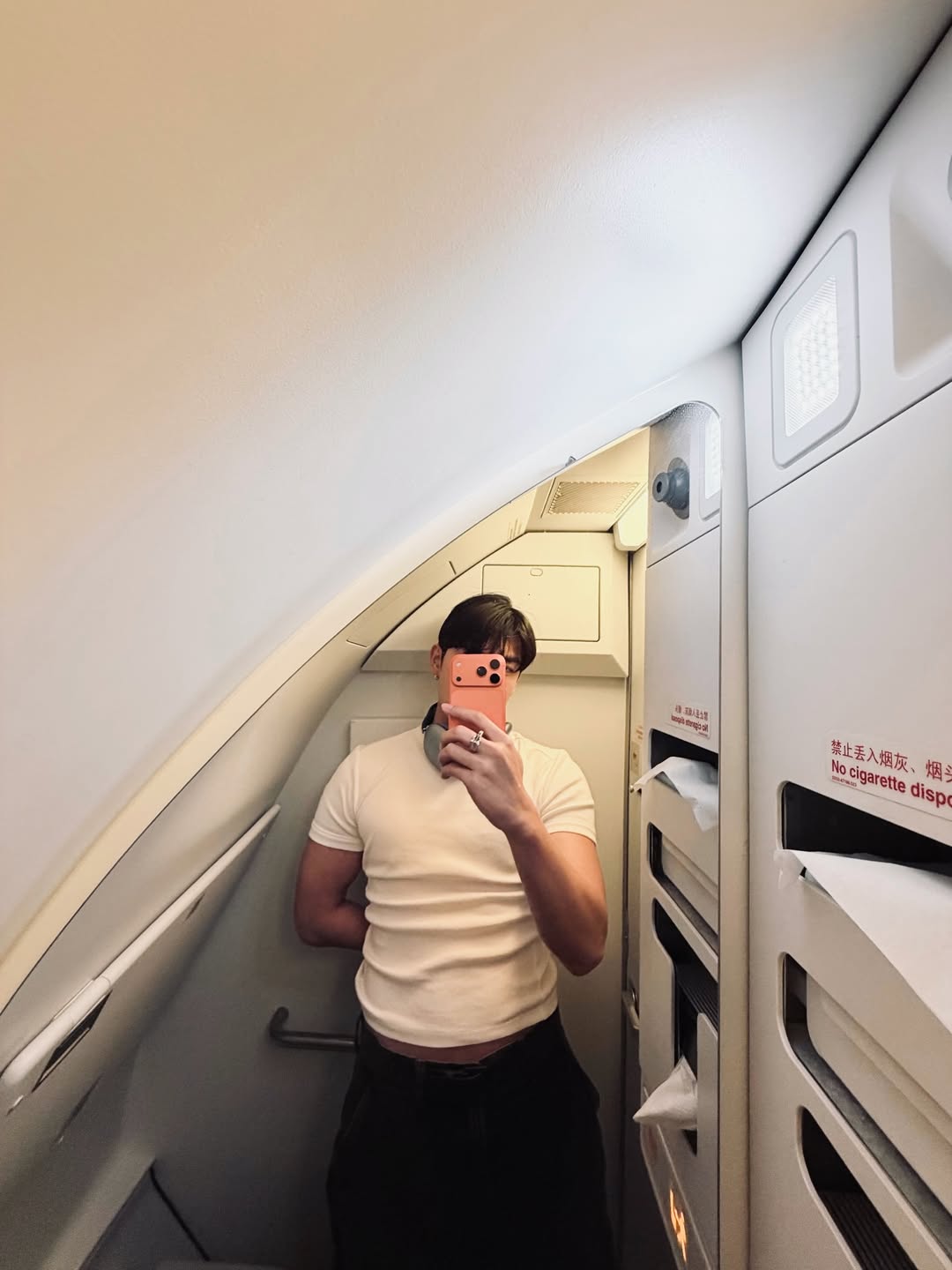 มิว - ศุภศิษฏ์ จงชีวีวัฒน์