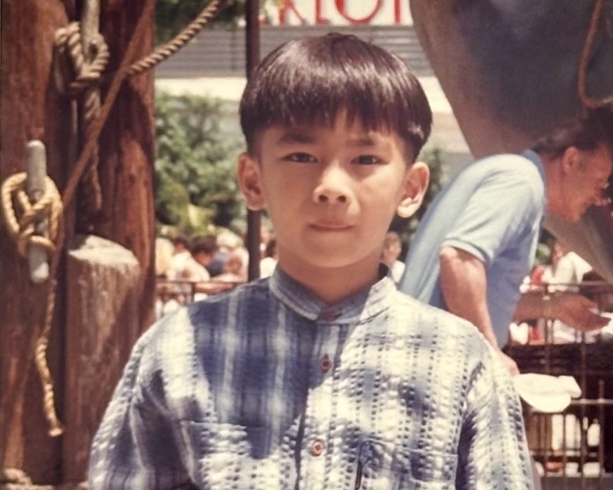 มิว - ศุภศิษฏ์ จงชีวีวัฒน์