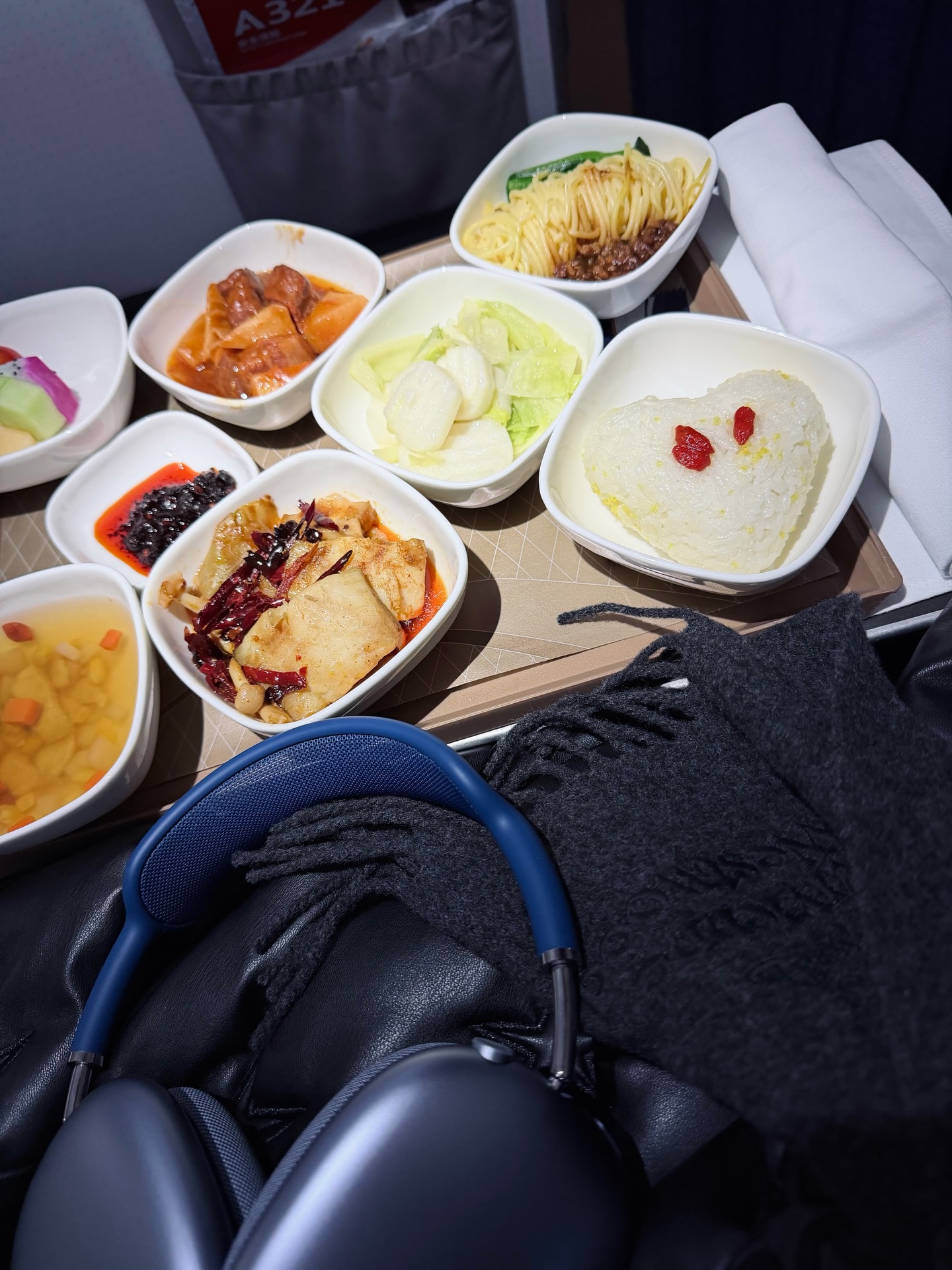 มิว - ศุภศิษฏ์ จงชีวีวัฒน์