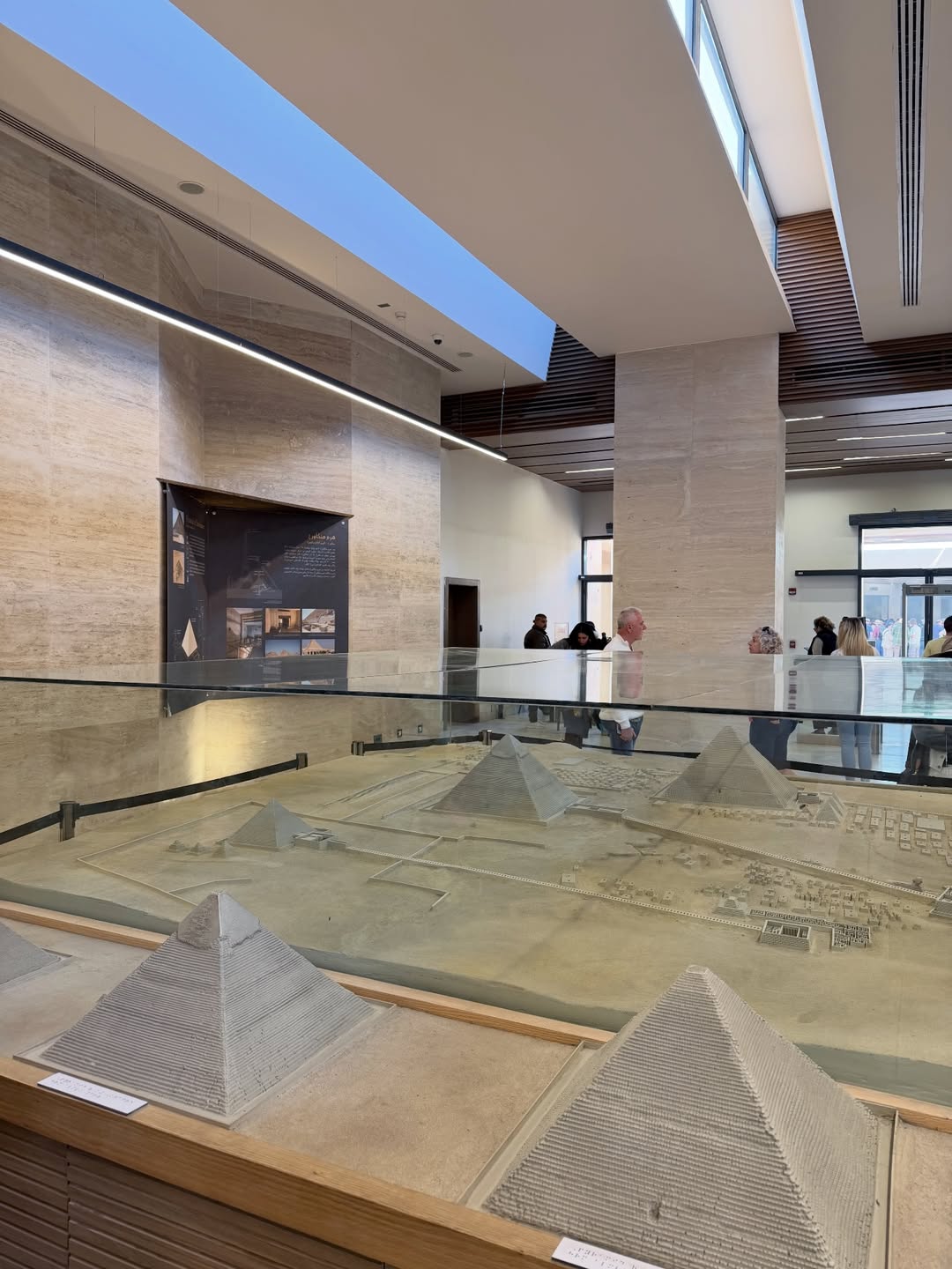 มิว - ศุภศิษฏ์ จงชีวีวัฒน์