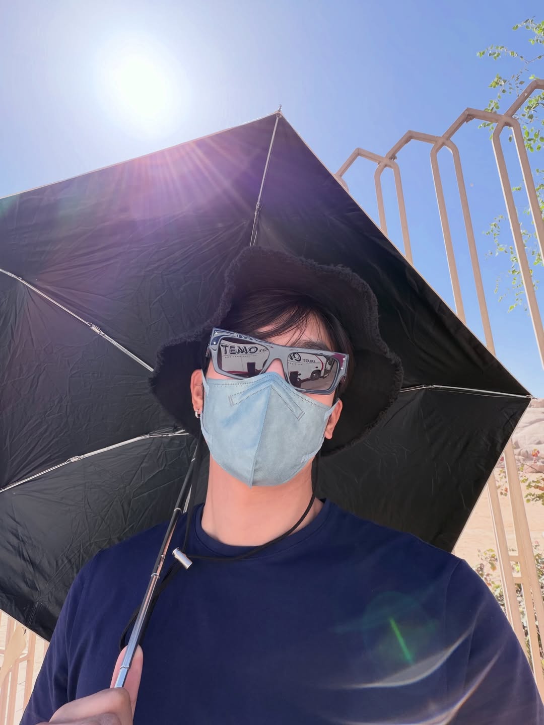 มิว - ศุภศิษฏ์ จงชีวีวัฒน์