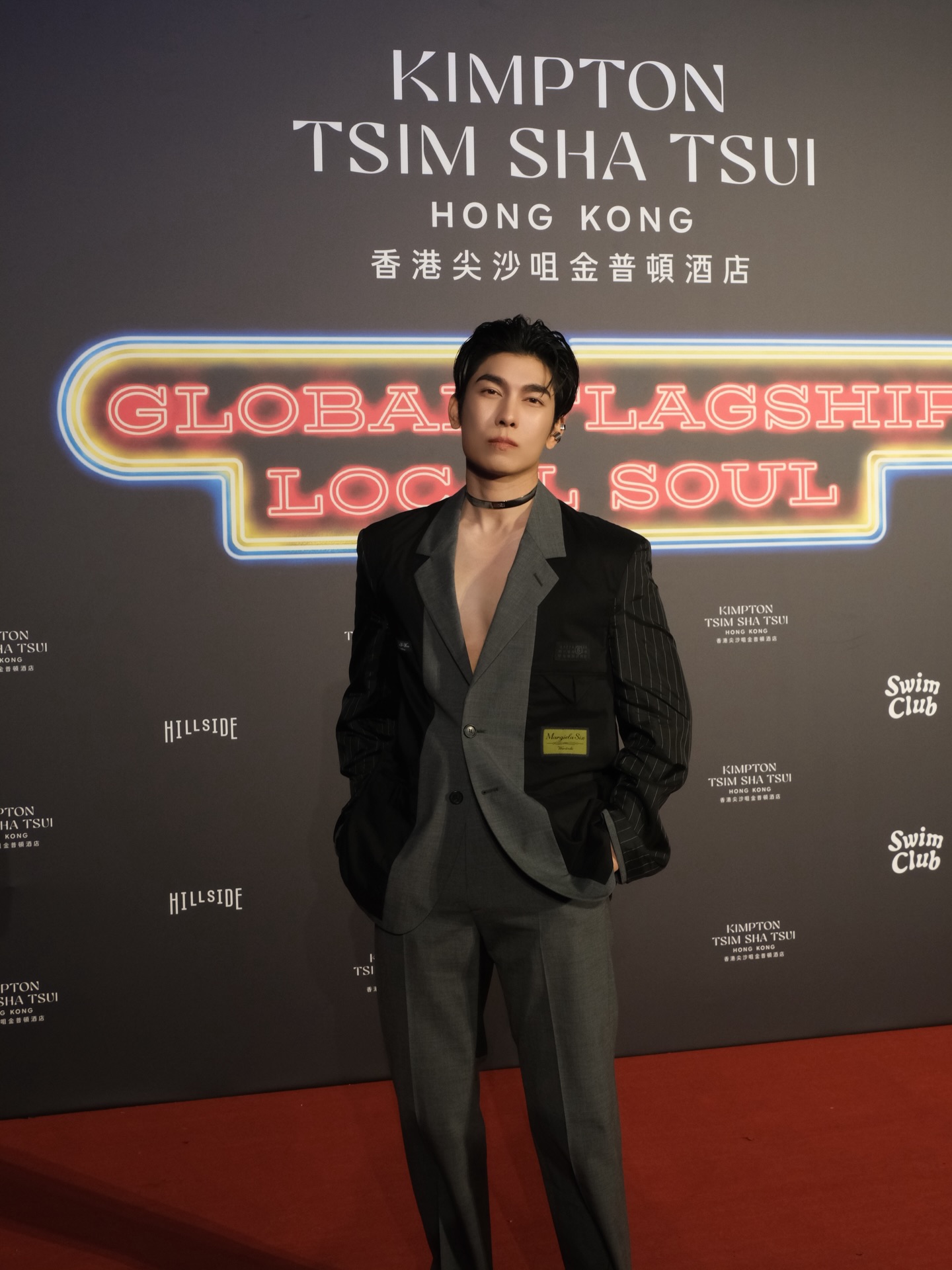 มิว - ศุภศิษฏ์ จงชีวีวัฒน์