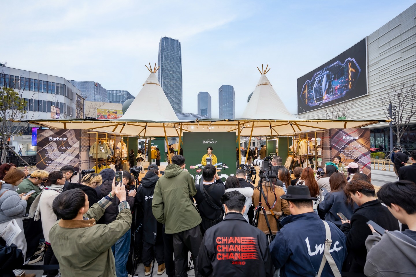 มิว - ศุภศิษฏ์ จงชีวีวัฒน์