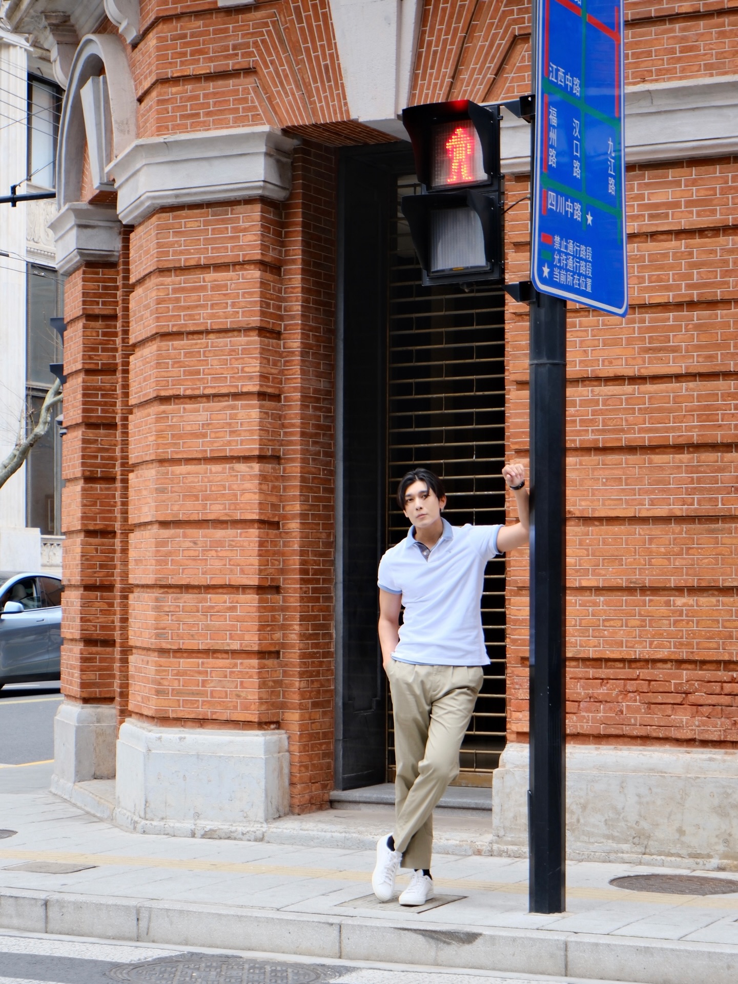 มิว - ศุภศิษฏ์ จงชีวีวัฒน์