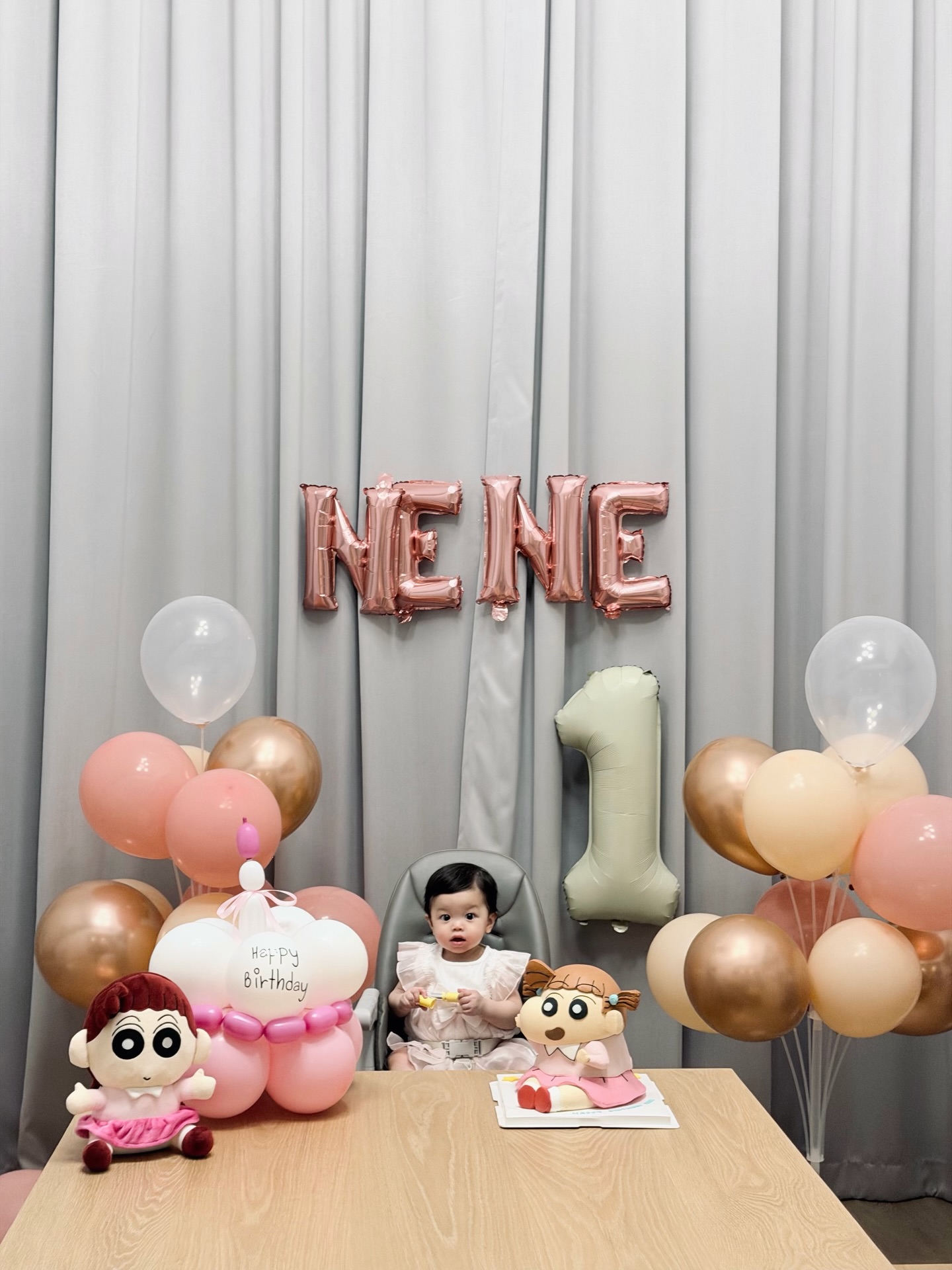 มิว - ศุภศิษฏ์ จงชีวีวัฒน์