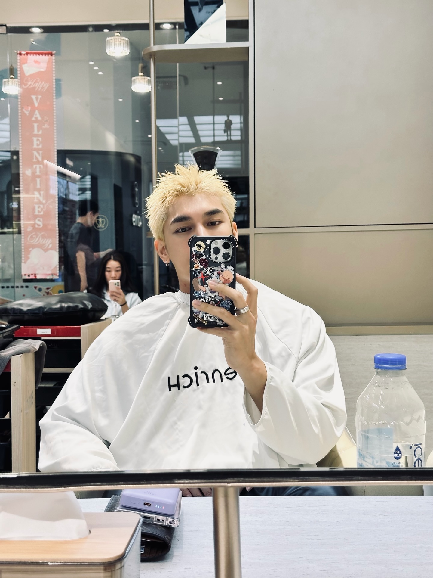 มิว - ศุภศิษฏ์ จงชีวีวัฒน์