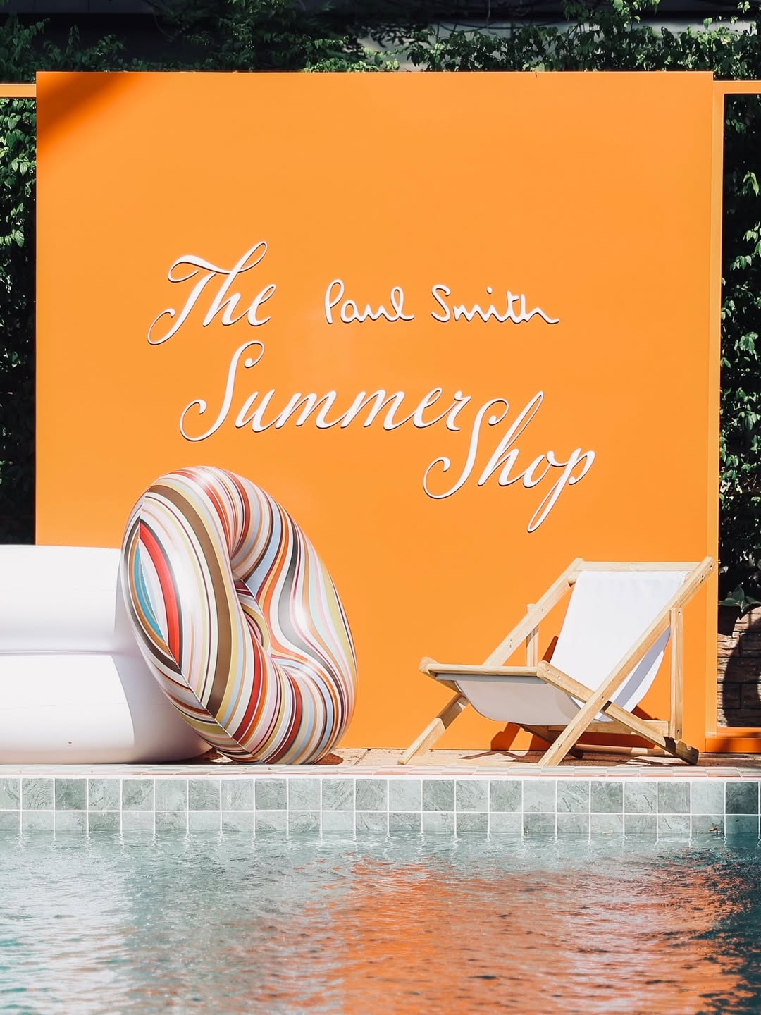 มิว - ศุภศิษฏ์ จงชีวีวัฒน์