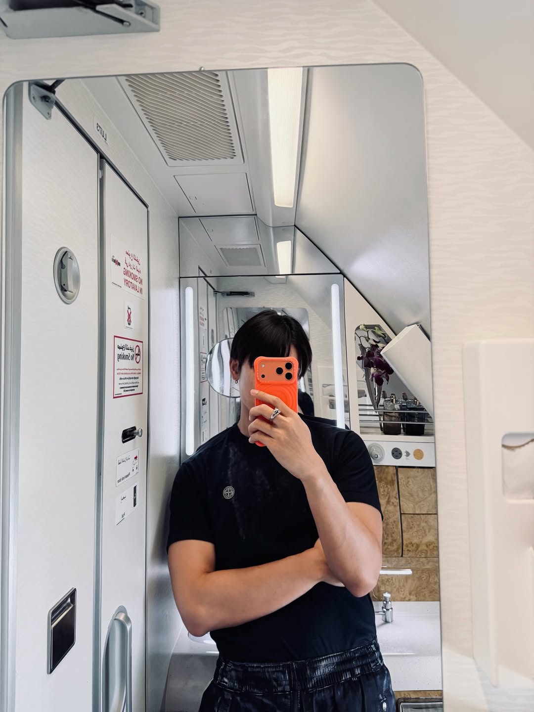 มิว - ศุภศิษฏ์ จงชีวีวัฒน์