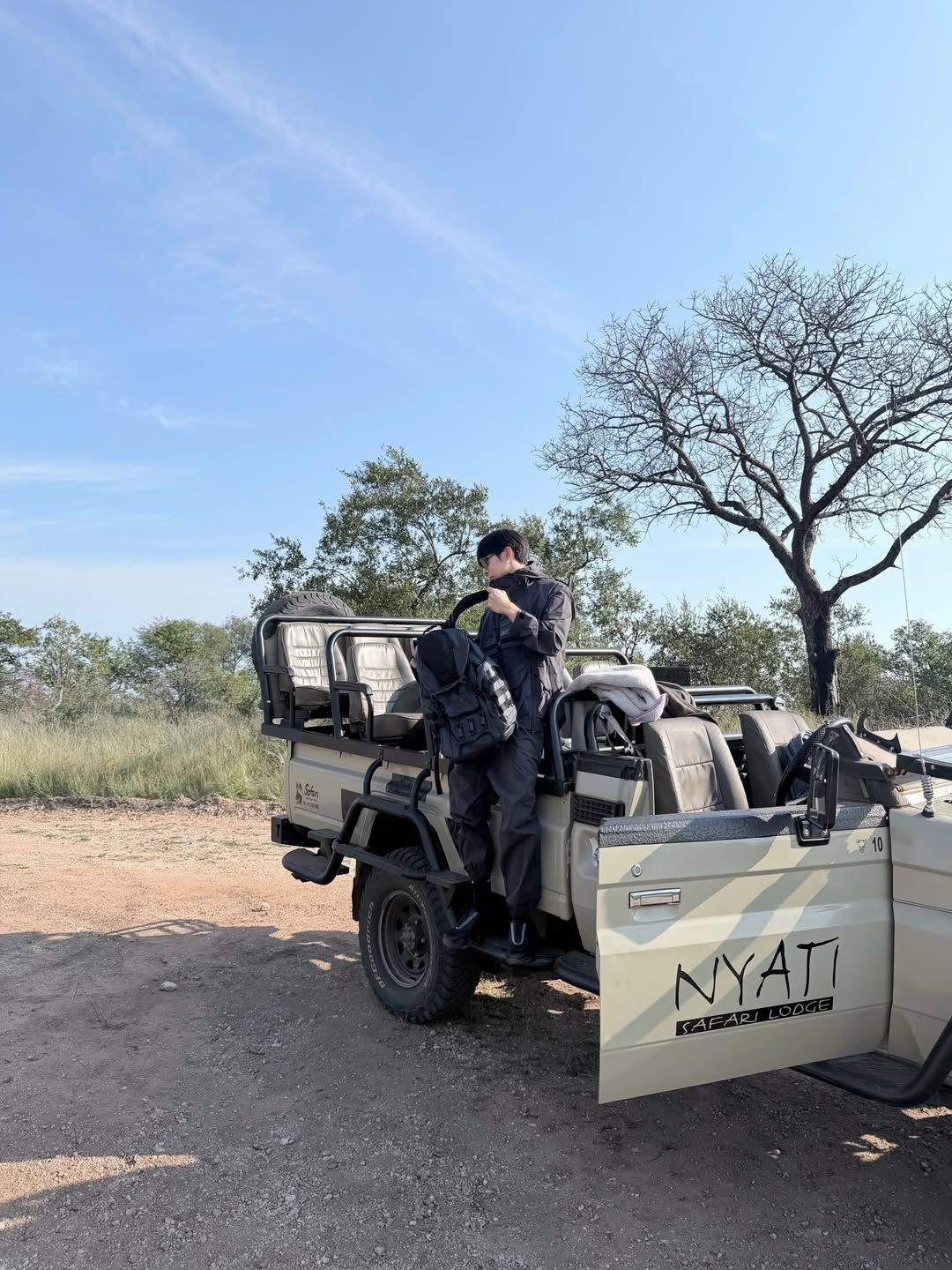มิว - ศุภศิษฏ์ จงชีวีวัฒน์